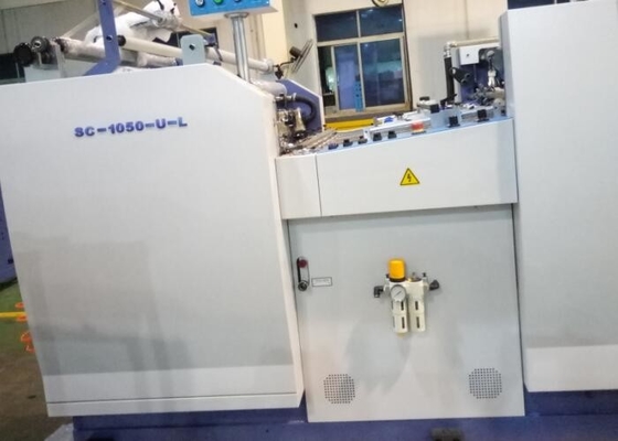 Trung Quốc Aluminizing Film Máy cán công nghiệp UV Đèn sưởi cảm ứng nhà cung cấp