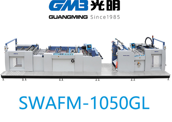 Trung Quốc Máy cán giấy công nghiệp với hệ thống nạp tự động 220 / 380V nhà cung cấp