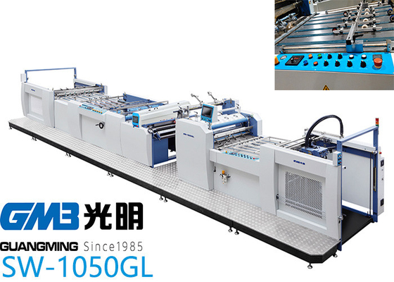 Trung Quốc Máy cán giấy dễ vận hành 60 - 130 ℃ Làm việc SW - 1050GL nhà cung cấp