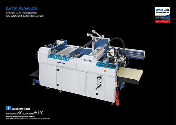Trung Quốc Máy cán giấy công nghiệp 1400Kg 210 * 290MM Kích thước tối thiểu nhà cung cấp