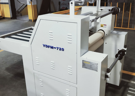Trung Quốc Bảng vận hành dễ dàng để cuộn máy cán nhiệt tự động cho quá trình ảnh nhà cung cấp