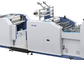 Máy cán giấy công nghiệp Điều khiển hoàn toàn tự động LCL chở hàng nhà cung cấp