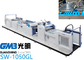Máy cán giấy dễ vận hành 60 - 130 ℃ Làm việc SW - 1050GL nhà cung cấp